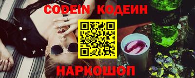 гидропоника Кимры