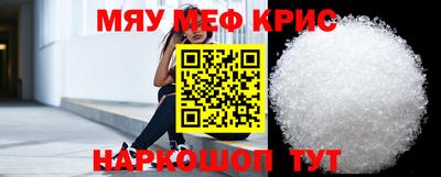 гидропоника Кимры