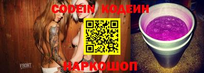 гидропоника Кимры