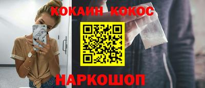 гидропоника Кимры