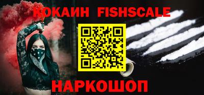 гидропоника Кингисепп