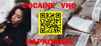 гидропоника Кингисепп