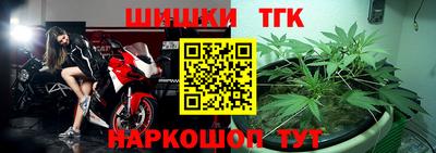 гидропоника Кингисепп