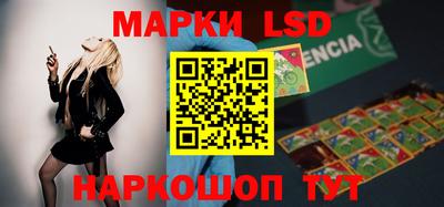 гидропоника Кингисепп
