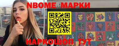 гидропоника Кимры