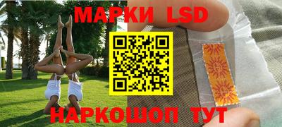 мяу мяу кристалл Кинель