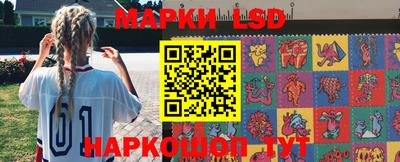 гидропоника Кимры