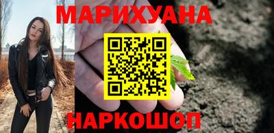 гидропоника Кимры