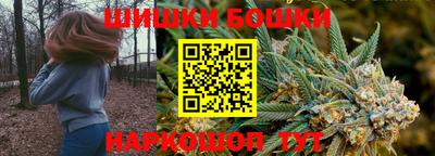 мяу мяу кристалл Кинель
