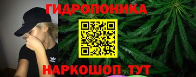 мяу мяу кристалл Кинель