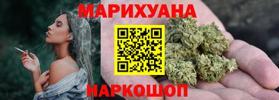 гидропоника Кимры