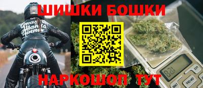 гидропоника Кимры