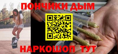 гидропоника Кимры