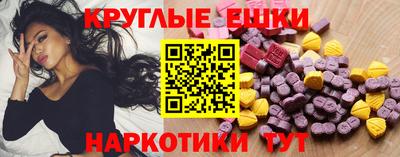 гидропоника Кимры