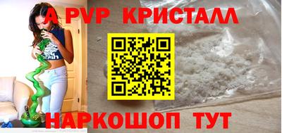 гидропоника Кимры