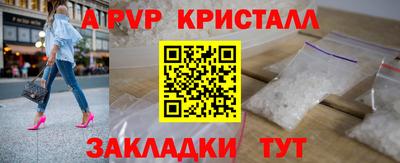 гидропоника Кимры