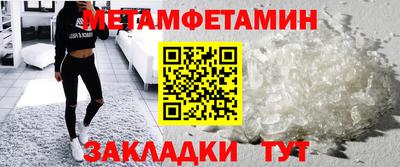 гидропоника Кингисепп