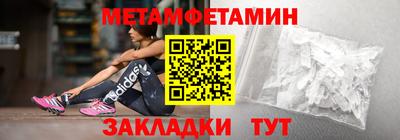 гидропоника Кимры