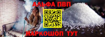 гидропоника Кингисепп