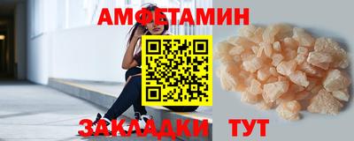 гидропоника Кимры