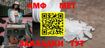 гидропоника Кимры