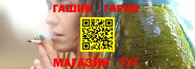 гидропоника Кингисепп