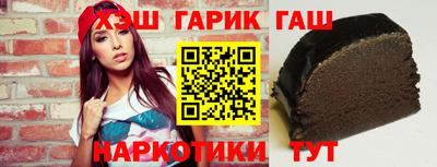 гидропоника Кингисепп