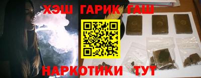 гидропоника Кингисепп