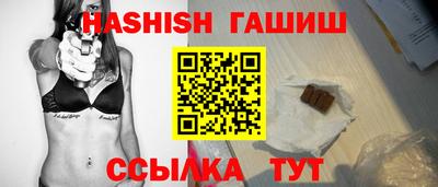 гидропоника Кимры