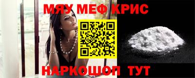 гидропоника Кимры