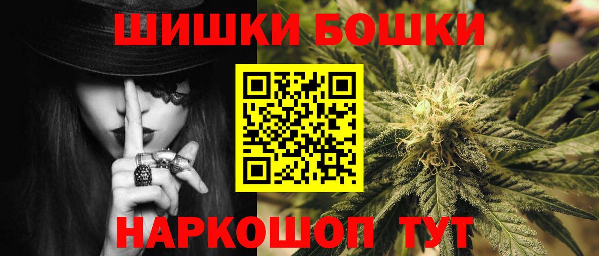 Конопля VHQ Маркс